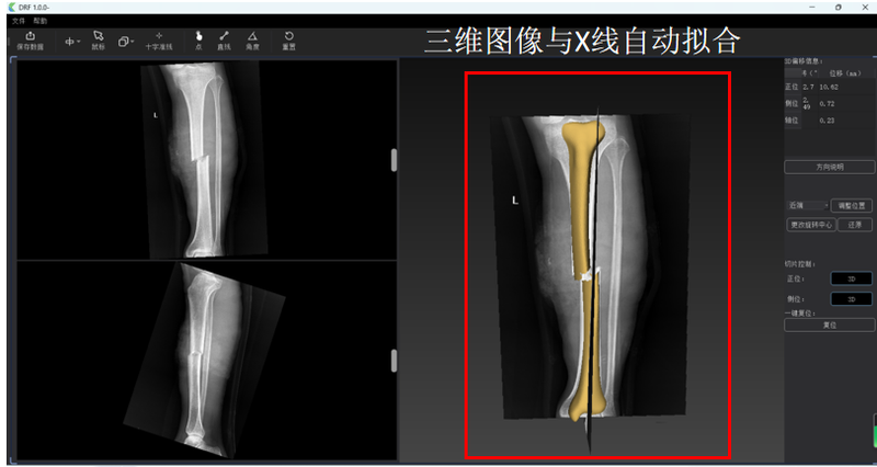 圖片16.png