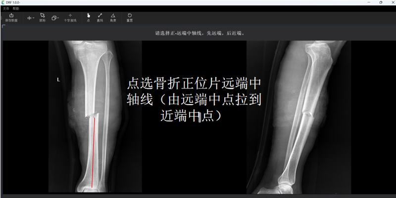圖片4.png
