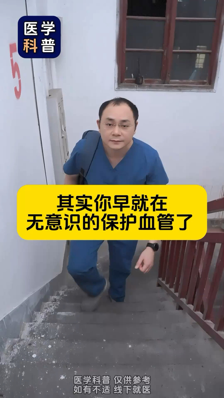 視頻封面