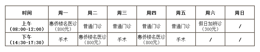 微信图片_20250729120131.png