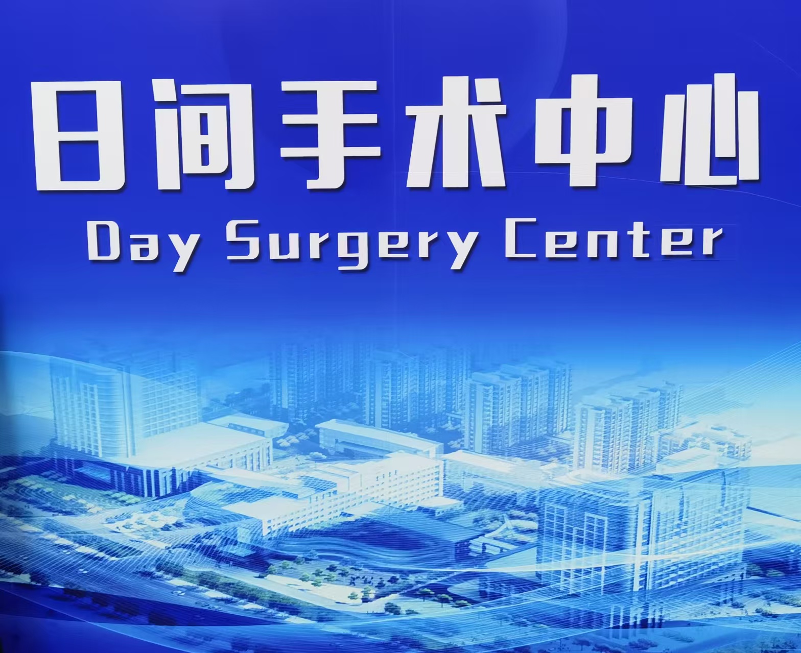 圖文圖片