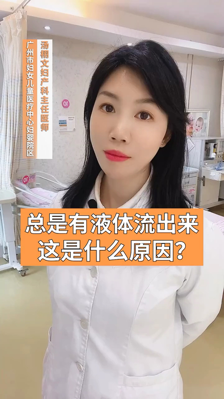 視頻封面