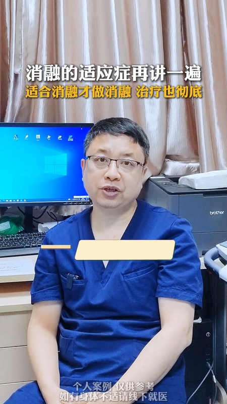 視頻封面