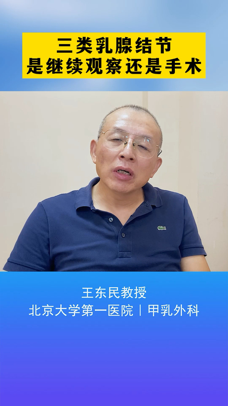 視頻封面