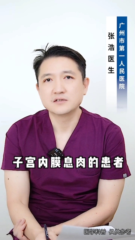 視頻封面