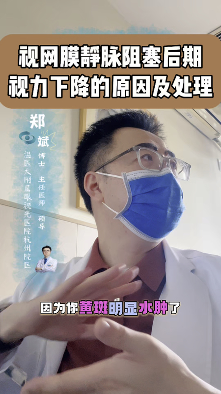 視頻封面