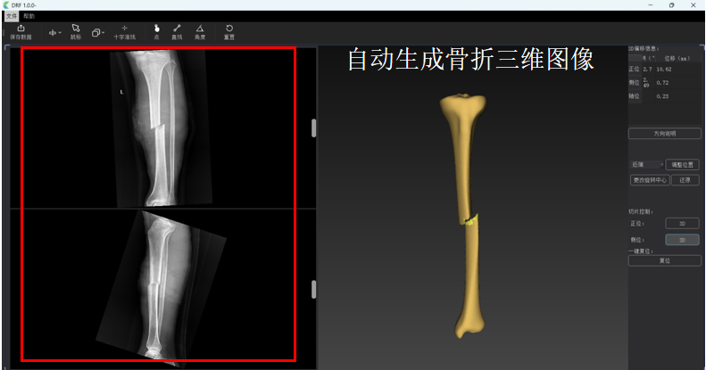 圖片15.png