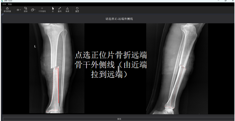 圖片12.png