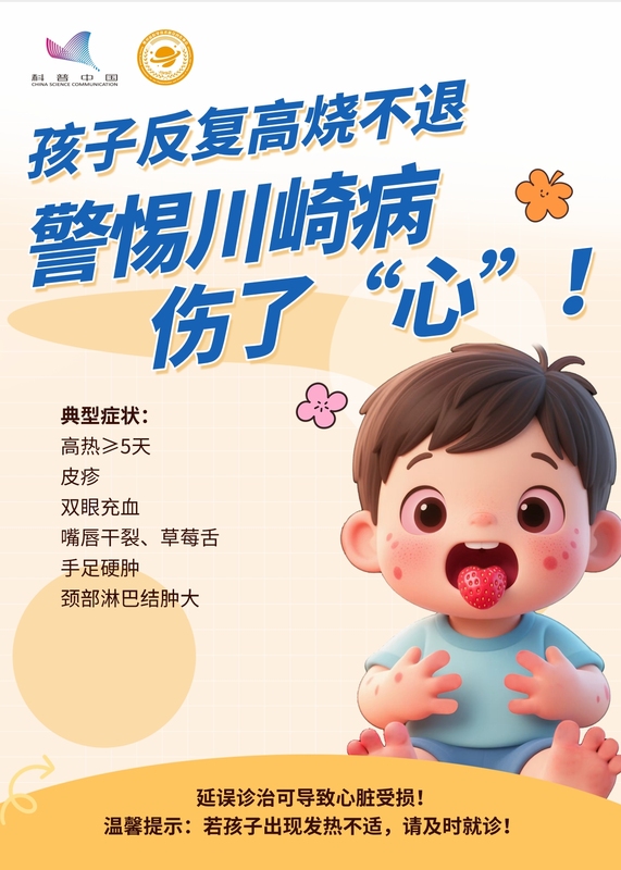 图文图片