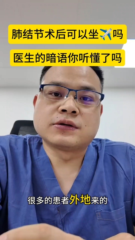 視頻封面