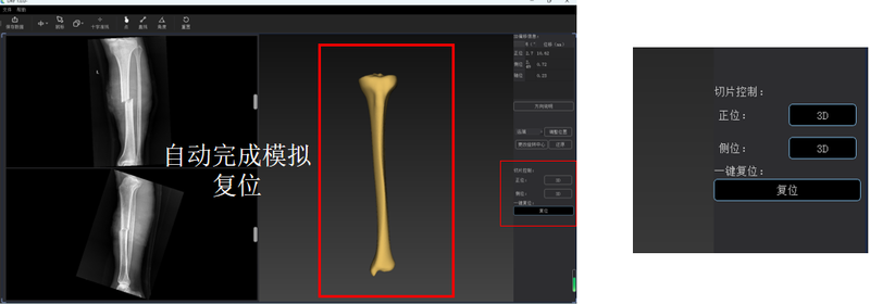 圖片20.png