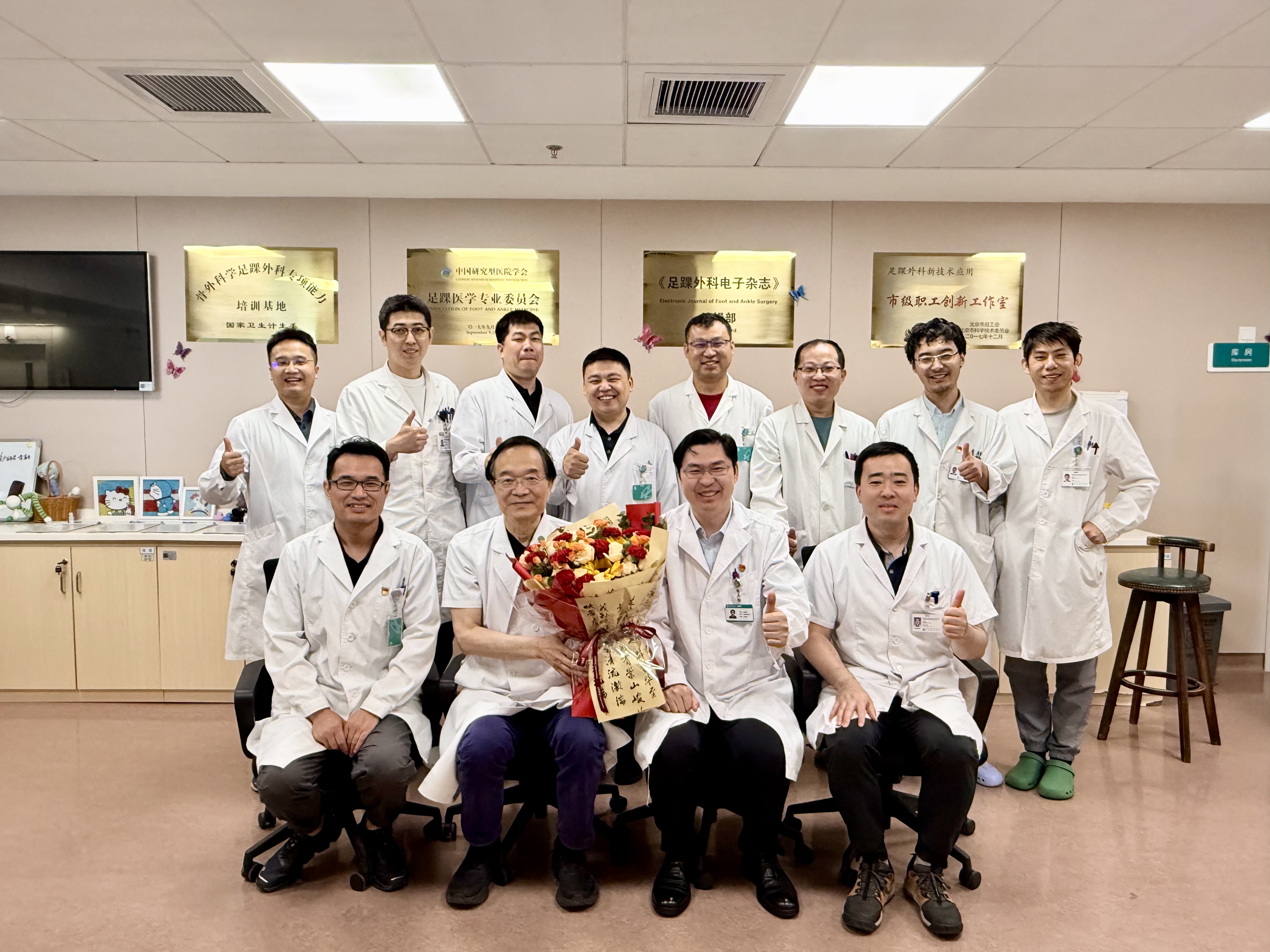 包含北京同仁医院、全国服务-收费透明号贩子办提前办理挂号住院的词条