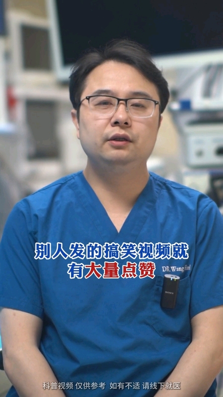 爆款视频来啦