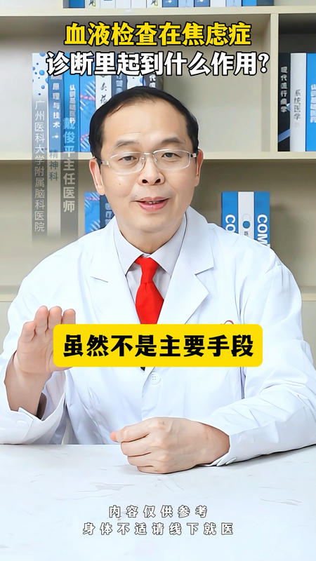 視頻封面
