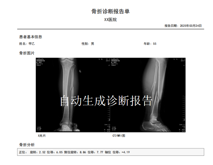 圖片22.png