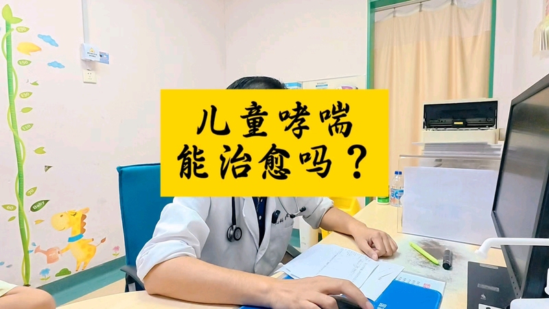 視頻封面