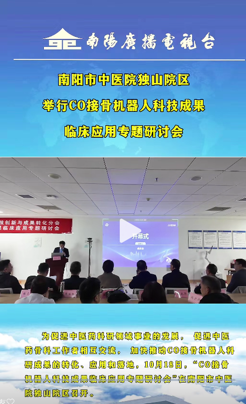 圖片2.png