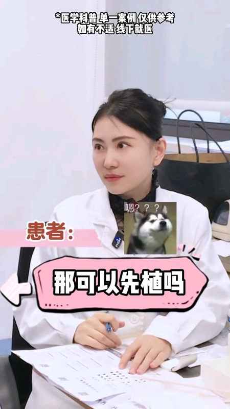 視頻封面