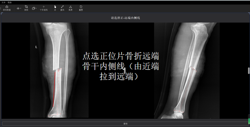 圖片11.png