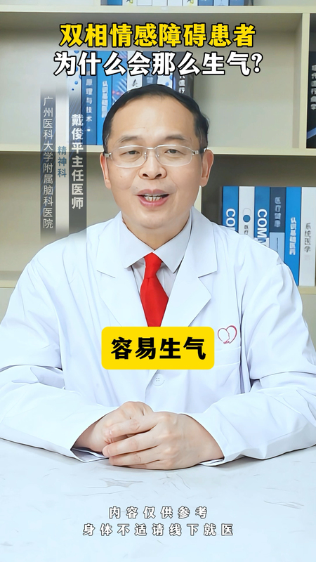 視頻封面