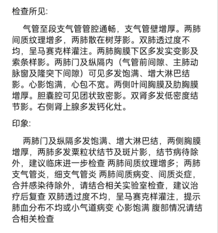 圖文圖片