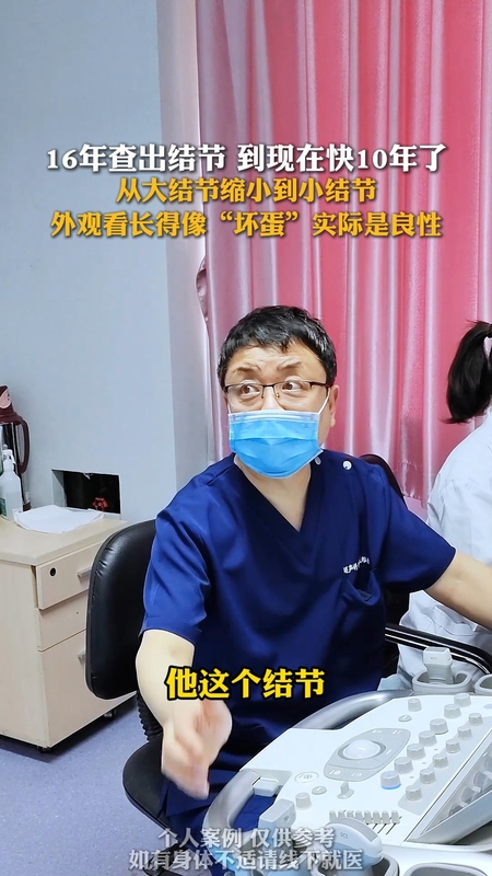 視頻封面