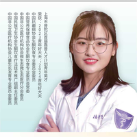王曼