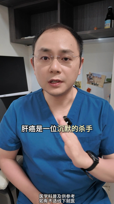 視頻封面