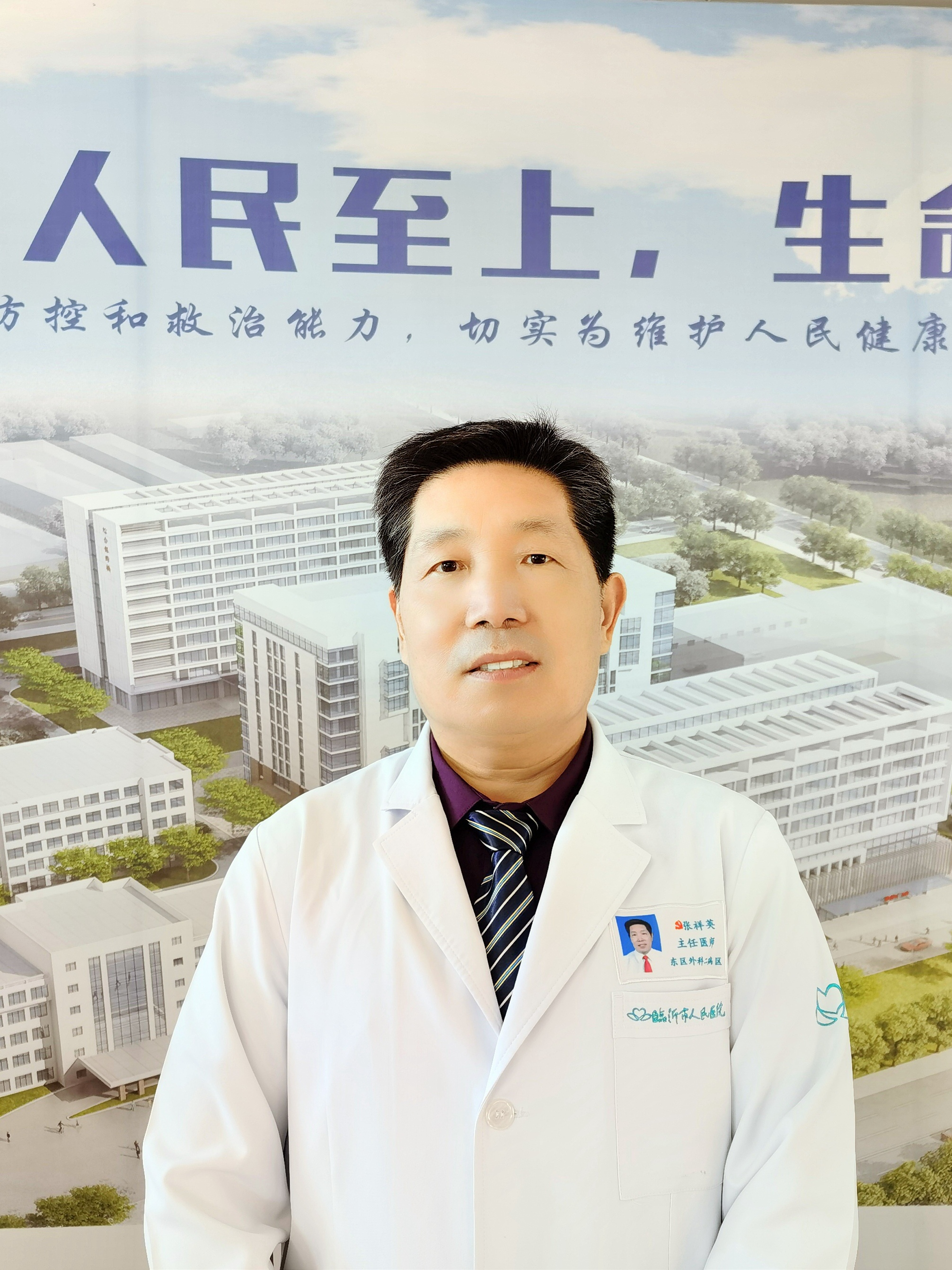 圖文圖片