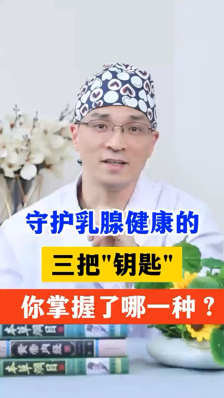 視頻封面