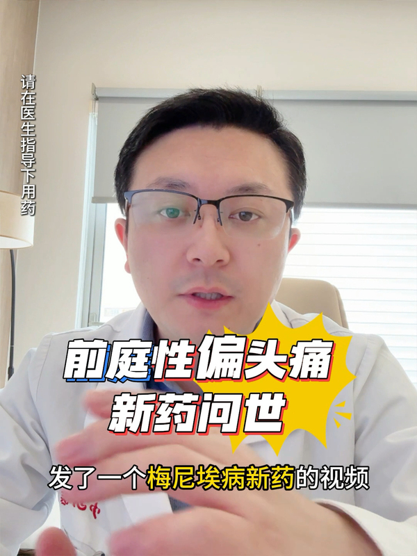 視頻封面