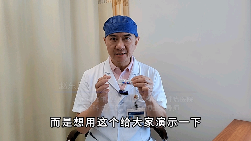 胶囊内镜，能替代传统胃肠镜吗？