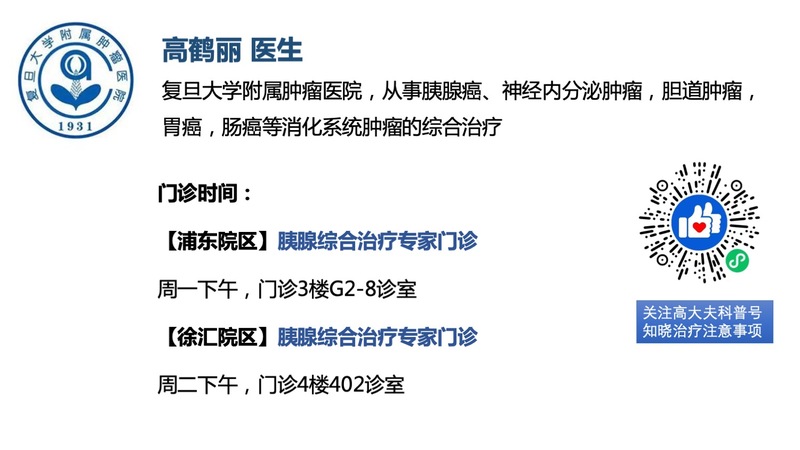 圖文圖片