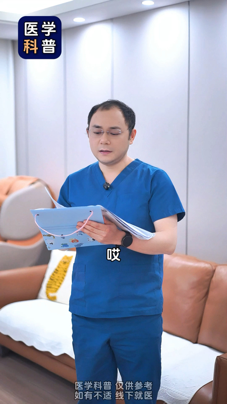 血脂指标中哪些需要重点关注？