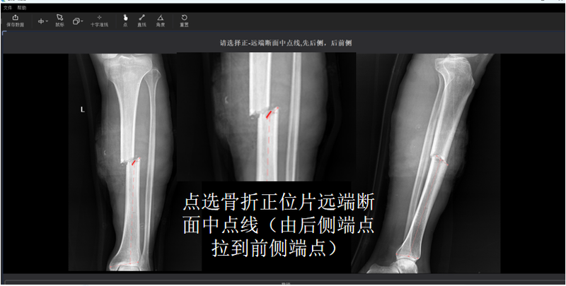 圖片10.png
