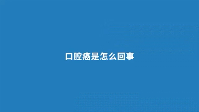 視頻封面
