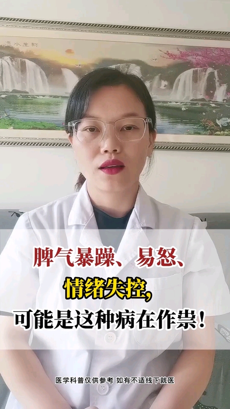 視頻封面
