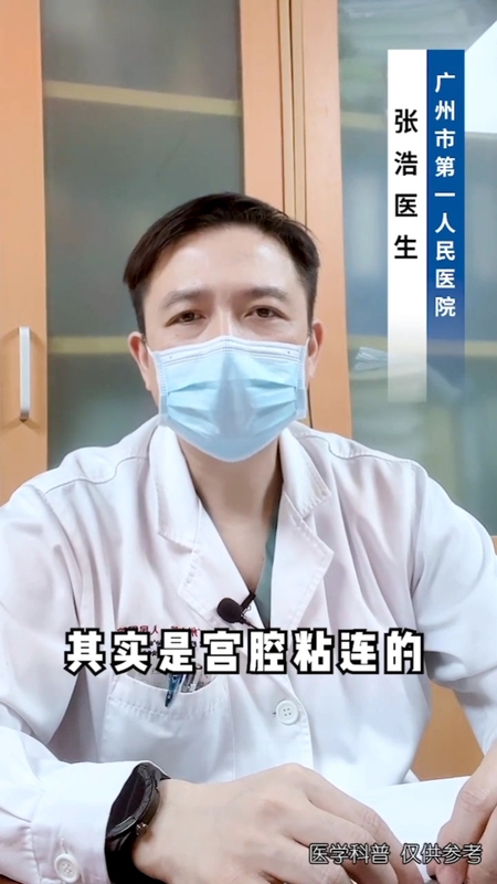 視頻封面