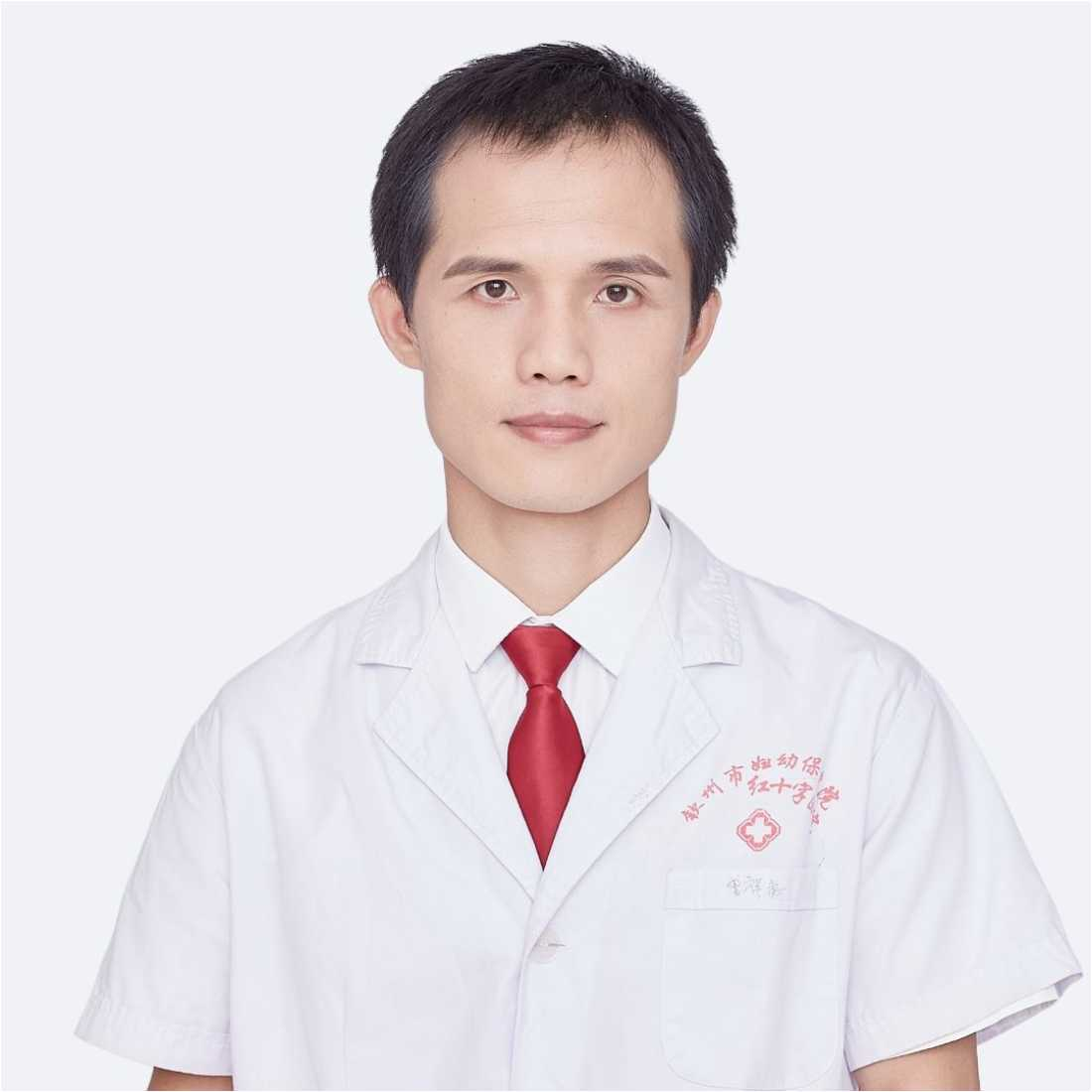 曾祥氨医生的问诊记录 - 钦州市妇幼保健院产科 - 好大夫在线