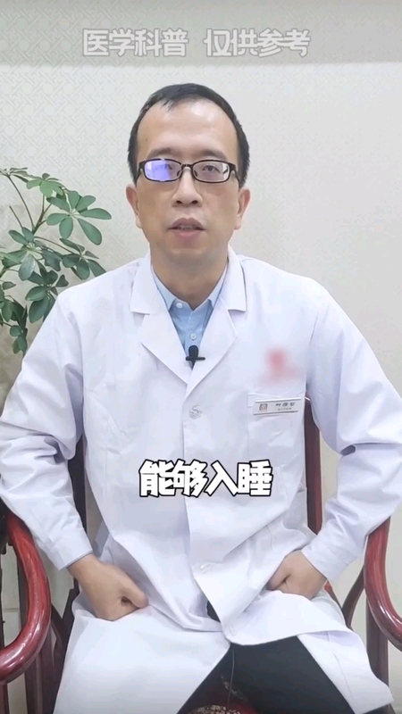 提高免疫力，一定争取做到这两点