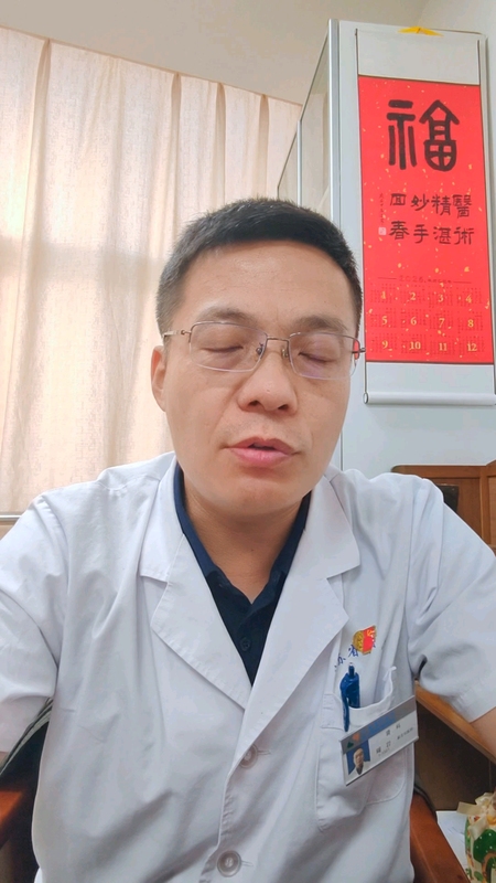 小心这些药物伤肾！！！