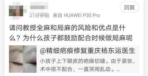 圖文圖片