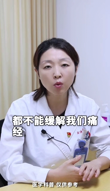 視頻封面