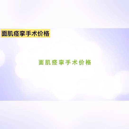 視頻封面