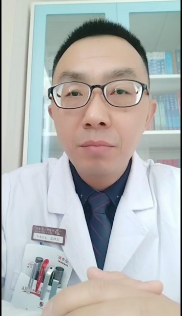 发现甲状腺抗体升高怎么办？