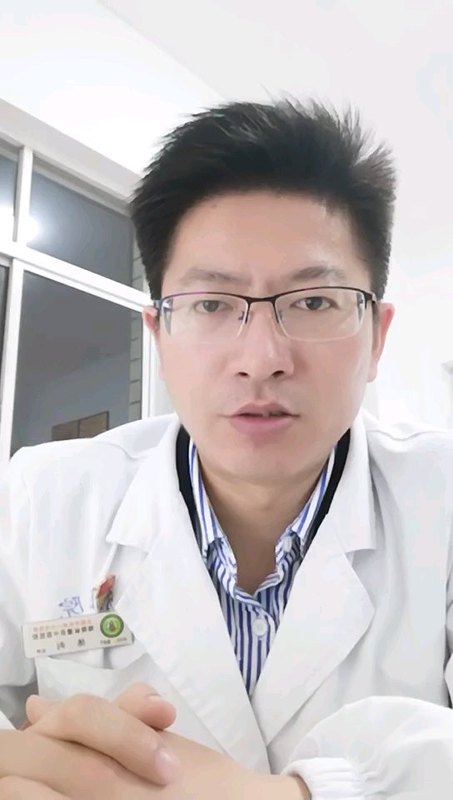 角膜炎的临床表现。