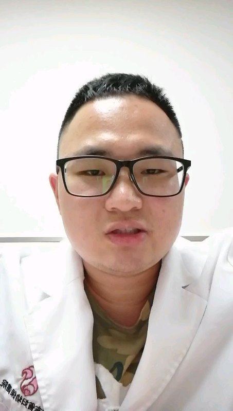 翼状胬肉是什么？