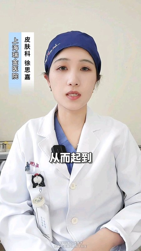 不用大动干戈的腋臭治疗