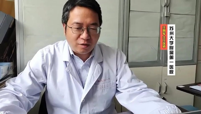 类风湿关节炎常用的药物有哪些