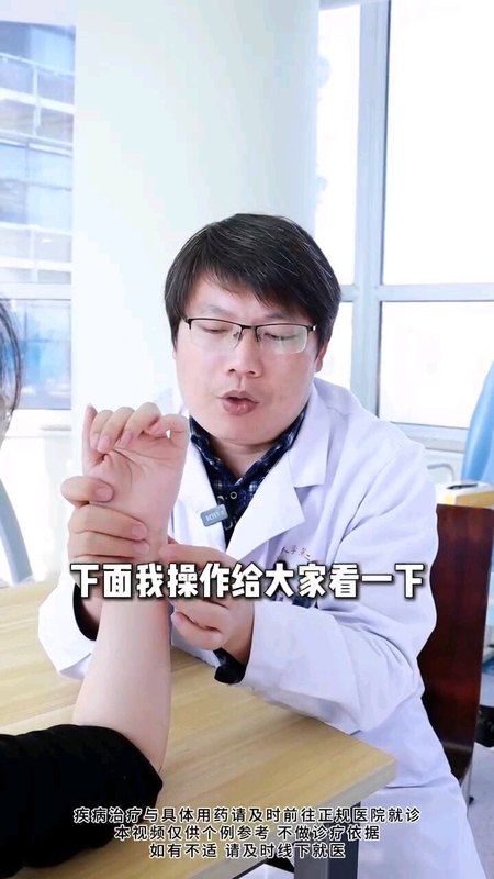 当TFCC损伤明确诊断后，如何确认下尺桡关节不稳定，这里告诉你方法